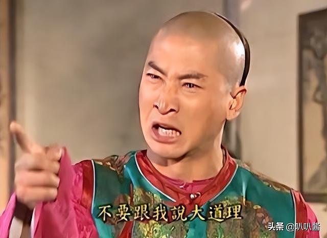 强吻林心如、被曝耍大牌,无奈退圈的