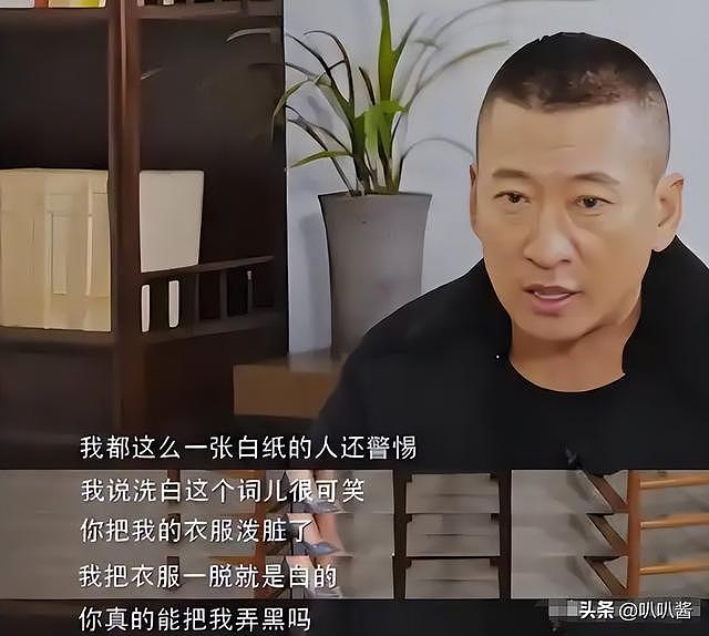 强吻林心如、被曝耍大牌,无奈退圈的