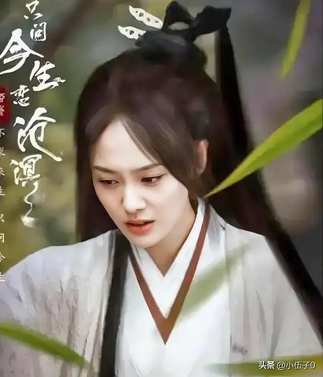 2亿降至2500万!中国演员片酬暴跌近九成,网友吐槽:还是离谱(组图) - 3