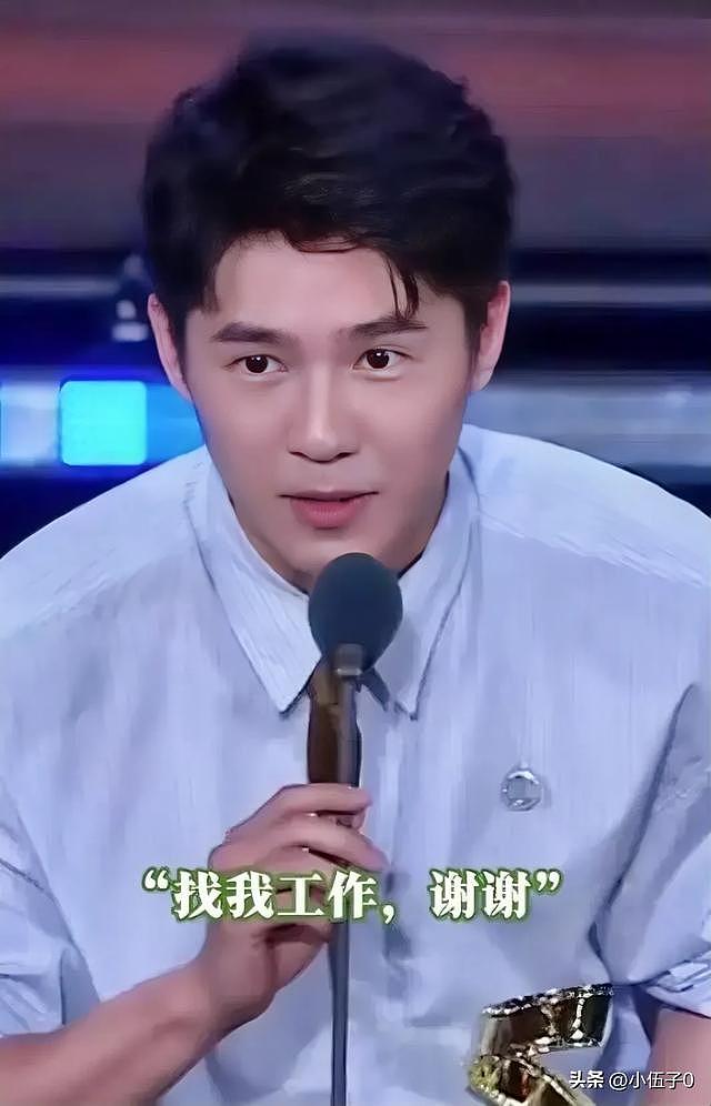 2亿降至2500万!中国演员片酬暴跌近九成,网友吐槽:还是离谱(组图) - 8