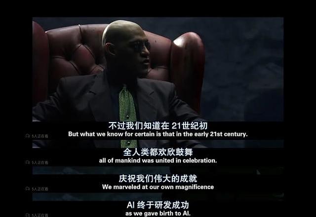 中国打工人已无退路：用AI，或者“被干掉” - 2