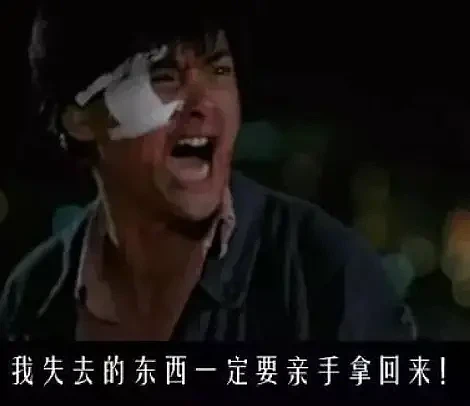 中国手游出海,靠狗血出轨剧情日赚338万!欧美主妇沉迷氪金(组图) - 18