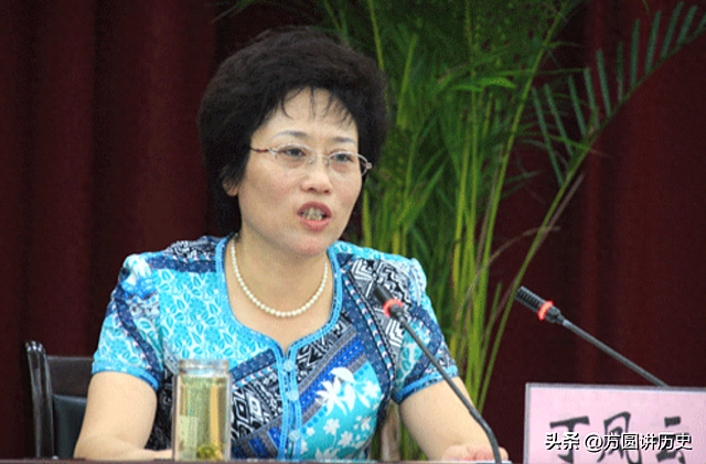 山东“变脸女书记”:“拼命三娘”贪千万,“拼单”买别墅露马脚 - 1