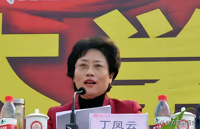 山东“变脸女书记”:“拼命三娘”贪千万,“拼单”买别墅露马脚 - 2