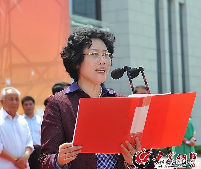 山东“变脸女书记”:“拼命三娘”贪千万,“拼单”买别墅露马脚 - 8
