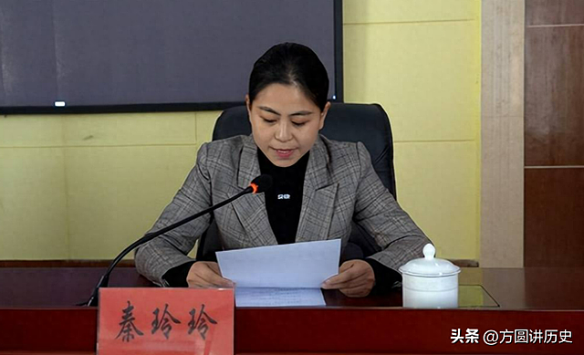 四川“美女贪官”秦玲玲,只有高中学历,为何官位却能一路高升? - 1