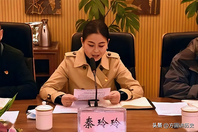 四川“美女贪官”秦玲玲,只有高中学历,为何官位却能一路高升? - 2