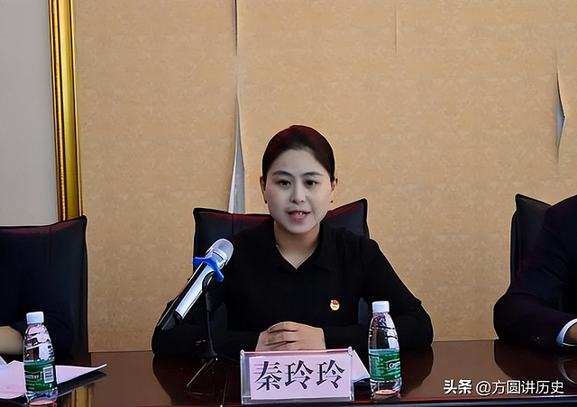 四川“美女贪官”秦玲玲,只有高中学历,为何官位却能一路高升? - 3