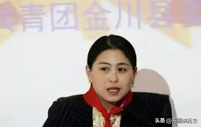 四川“美女贪官”秦玲玲,只有高中学历,为何官位却能一路高升? - 6