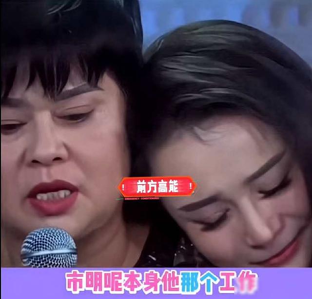 邹市明还在做家务,丈母娘说他是体力工,一碗凉粉凉在桌边 - 2