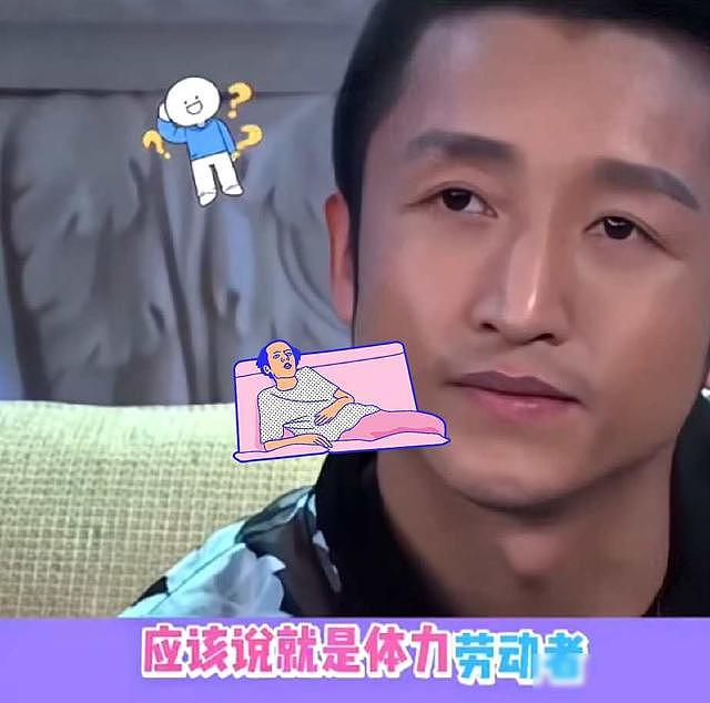 邹市明还在做家务,丈母娘说他是体力工,一碗凉粉凉在桌边 - 3