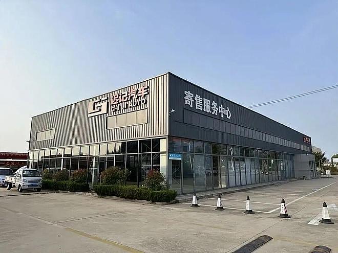 卷走2000万的“山东高富帅”，引爆2026年第一大雷 - 2
