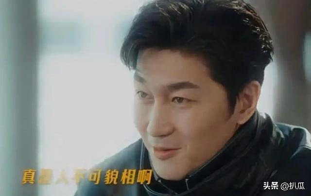 知名演员无戏可拍,在长春景区当NPC,好友已离世自己不敢再硬撑 - 25