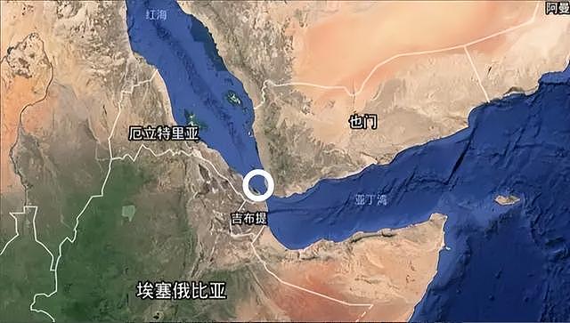 红海要变雷区？胡塞武装封锁沙特航运！为啥中国外贸也跟着遭殃？ - 3
