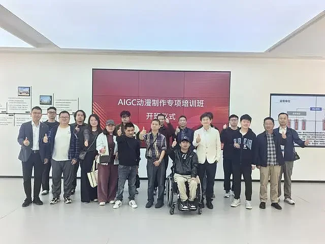 14名残疾人用AI做了部爆款短剧，是开始还是终点? - 2