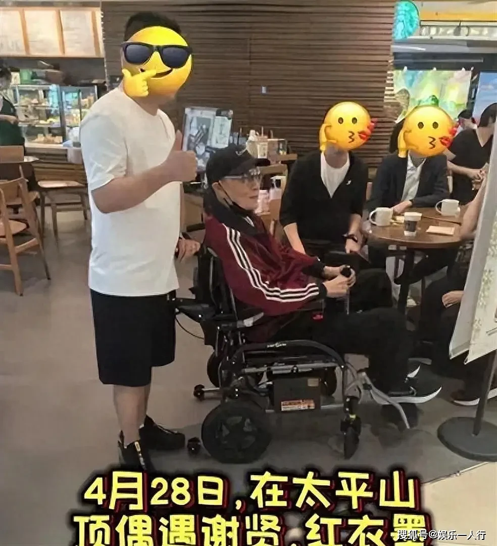 原来谢贤最宠爱的不是狄波拉，也不是甄珍，而是... - 9