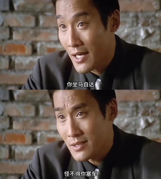 开了这盏小蓝灯，“我就成了马路鄙视链最底端” - 11