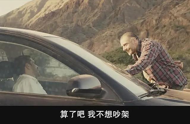 开了这盏小蓝灯，“我就成了马路鄙视链最底端” - 12
