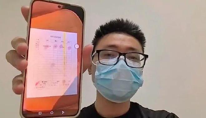 博主曝光成都酒店针孔摄像头！竟遭多家酒店、民宿拒住（组图） - 1