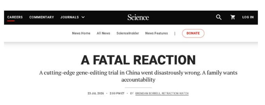 震惊学术界!中国6岁女童接受基因编辑治疗,术后1周死亡(组图) - 1