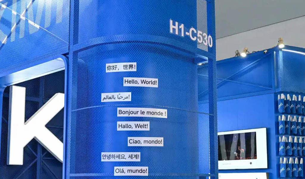 白宫称月之暗面Kimi K3模型窃取Anthropic技术 - 1