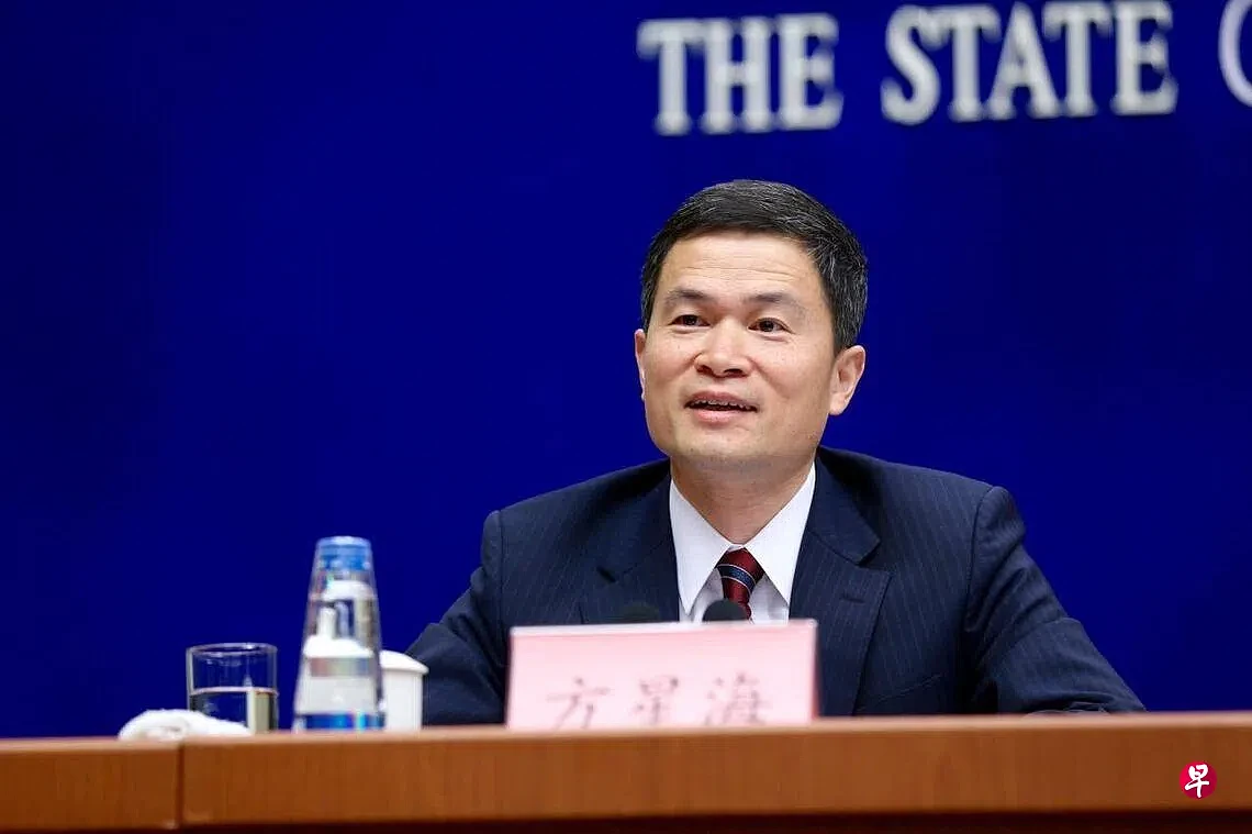 原定周六演讲却突遭抓捕！中国证监会前副主席方星海被查 - 1