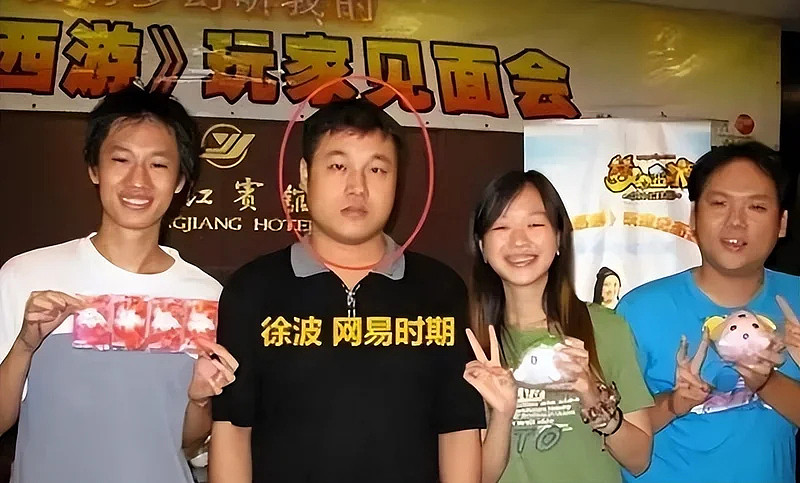 中国“首父”翻车? 徐波晒百子合照，代孕丑闻与巨额财产纠纷引爆网络（组图） - 4