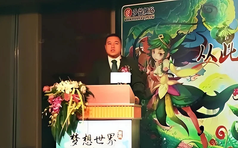 中国“首父”翻车? 徐波晒百子合照，代孕丑闻与巨额财产纠纷引爆网络（组图） - 7