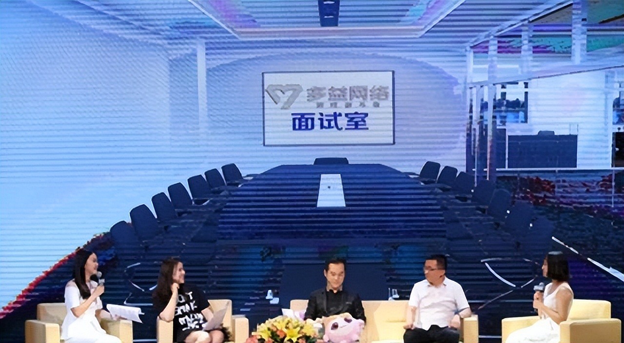 中国“首父”翻车? 徐波晒百子合照，代孕丑闻与巨额财产纠纷引爆网络（组图） - 18