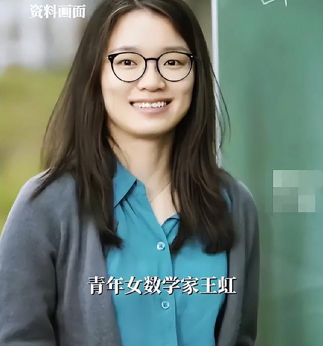 王虹得大奖不到24小时，一场大型网暴正在上演 - 3