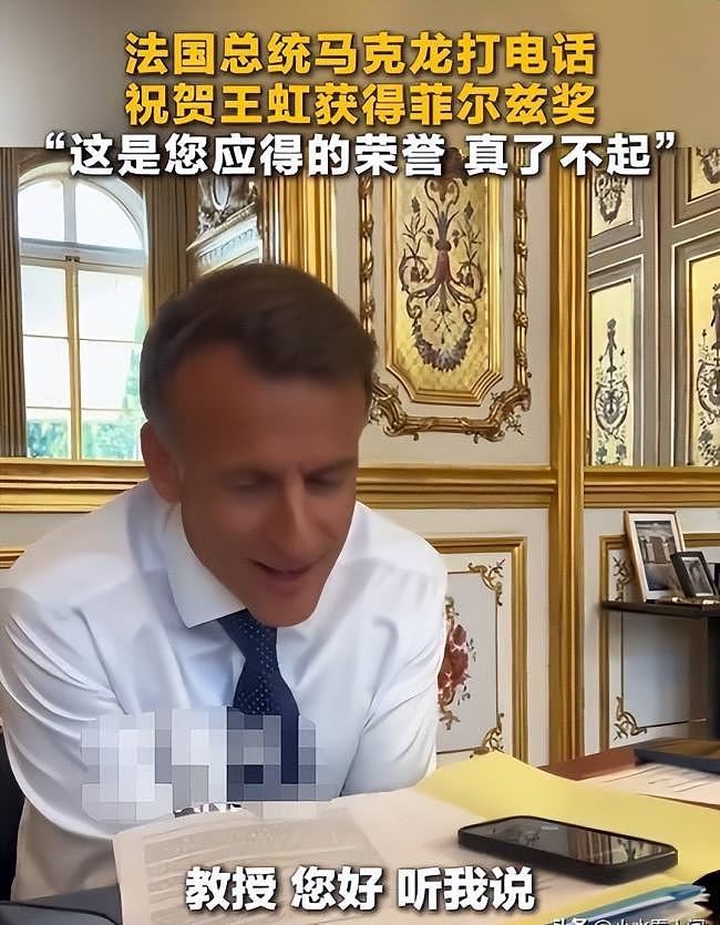 王虹得大奖不到24小时，一场大型网暴正在上演 - 5
