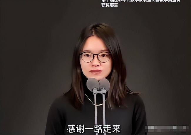 王虹得大奖不到24小时，一场大型网暴正在上演 - 6