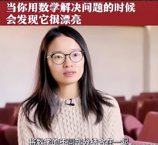 王虹得大奖不到24小时，一场大型网暴正在上演 - 7