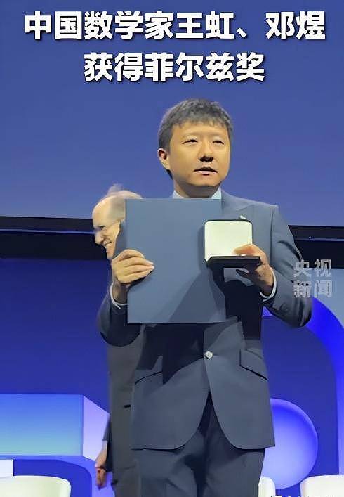 王虹得大奖不到24小时，一场大型网暴正在上演 - 16