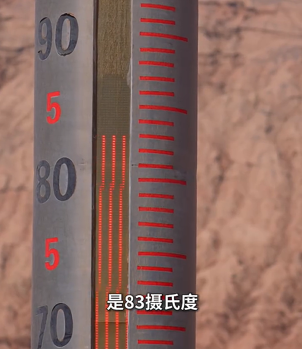 新疆吐鲁番地表气温达83℃!水泼石面瞬间蒸发,鸡蛋被烤熟(组图) - 1