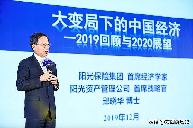 他曾因受贿、重婚罪入狱一年，出狱后洗心革面，如今名利双收 - 12