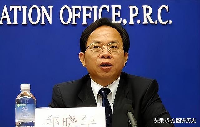他曾因受贿、重婚罪入狱一年，出狱后洗心革面，如今名利双收 - 13