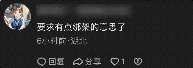 遗嘱反转仅1天!张柏芝表态,原来她们母子早被谢贤安排好了退路 - 3