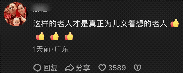 遗嘱反转仅1天!张柏芝表态,原来她们母子早被谢贤安排好了退路 - 33