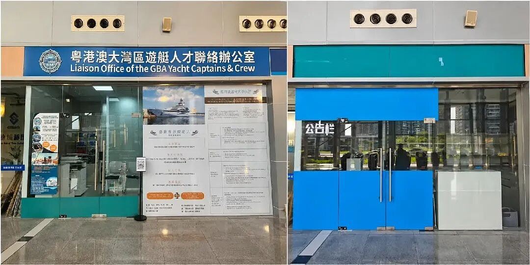 广州机构布“香港高薪工作”陷阱,数十人受骗涉过百万 - 5