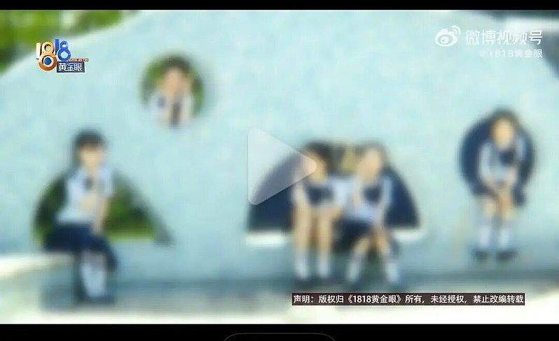 杭州女童走光照被选入毕业册,家长质问被商家辱骂拉黑 - 2