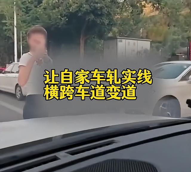 女子加塞吐口水后续，夫妻双双受处罚仅开胃菜，更严重的还在后面 - 30
