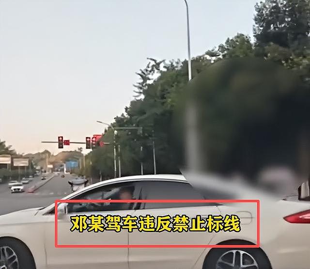 女子加塞吐口水后续，夫妻双双受处罚仅开胃菜，更严重的还在后面 - 34