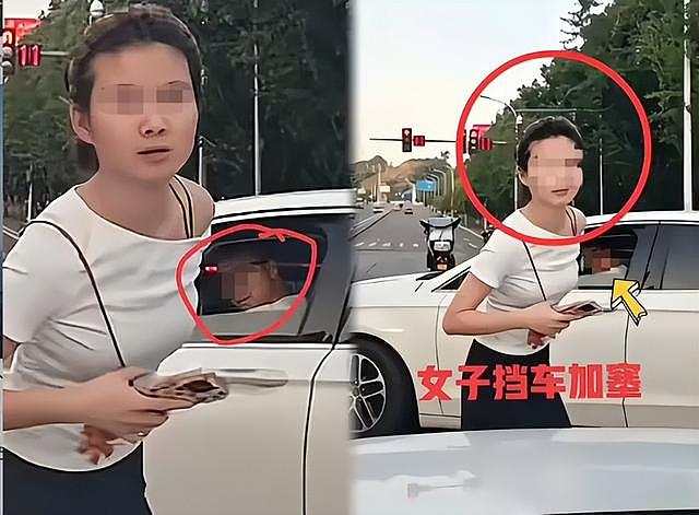 女子加塞吐口水后续，夫妻双双受处罚仅开胃菜，更严重的还在后面 - 37