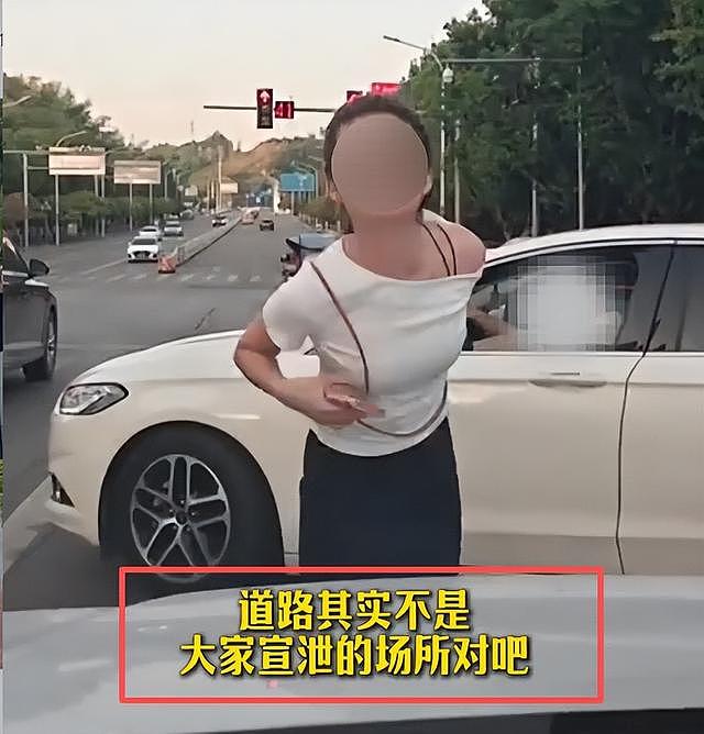 女子加塞吐口水后续，夫妻双双受处罚仅开胃菜，更严重的还在后面 - 45