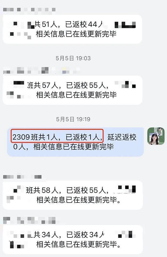 河南一退役军人被“冒名顶岗”获赔10万元,5年后单位发函追讨 - 5