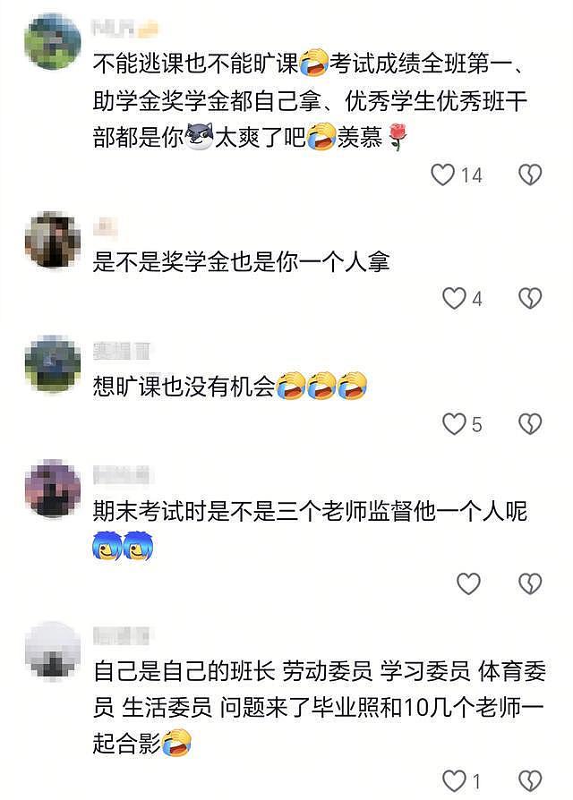 河南一退役军人被“冒名顶岗”获赔10万元,5年后单位发函追讨 - 7