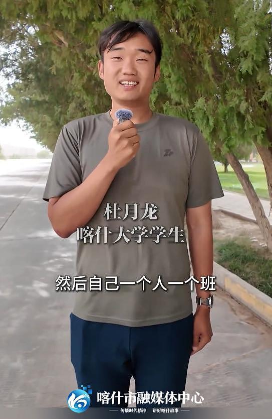 河南一退役军人被“冒名顶岗”获赔10万元,5年后单位发函追讨 - 8