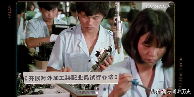 曾经的「莞式服务」到底有多夸张?一口气看懂东莞扫黄风暴始末 - 4