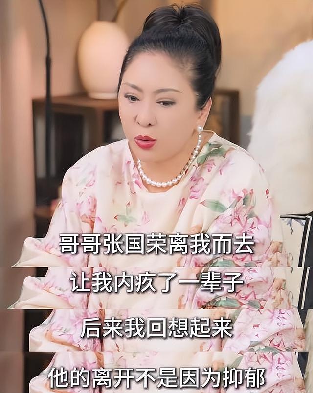 离世23年再掀风波！王晶曝张国荣因内地大佬轻生？真相打脸谣言 - 9